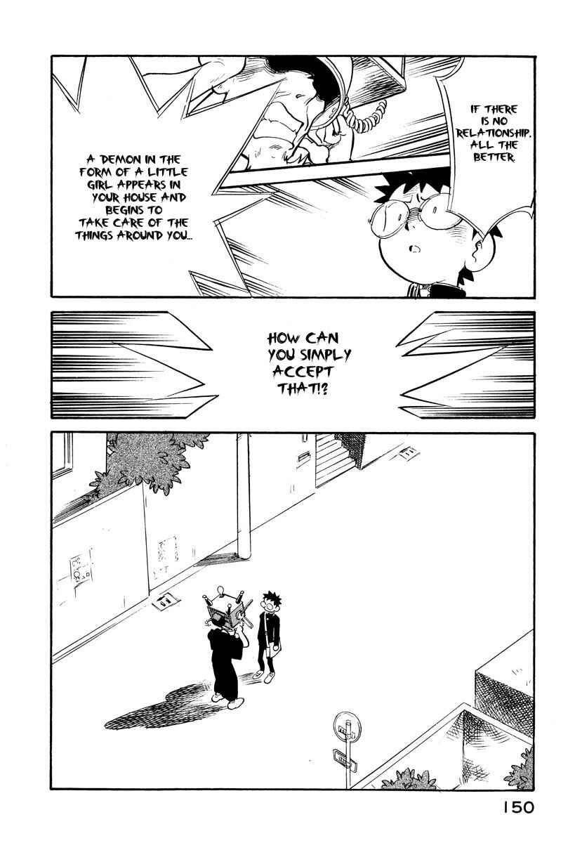 Page 6 Chapter 17 Lucu Lucu