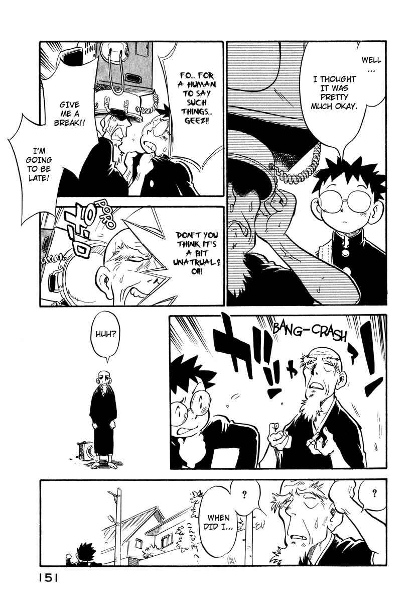 Page 7 Chapter 17 Lucu Lucu