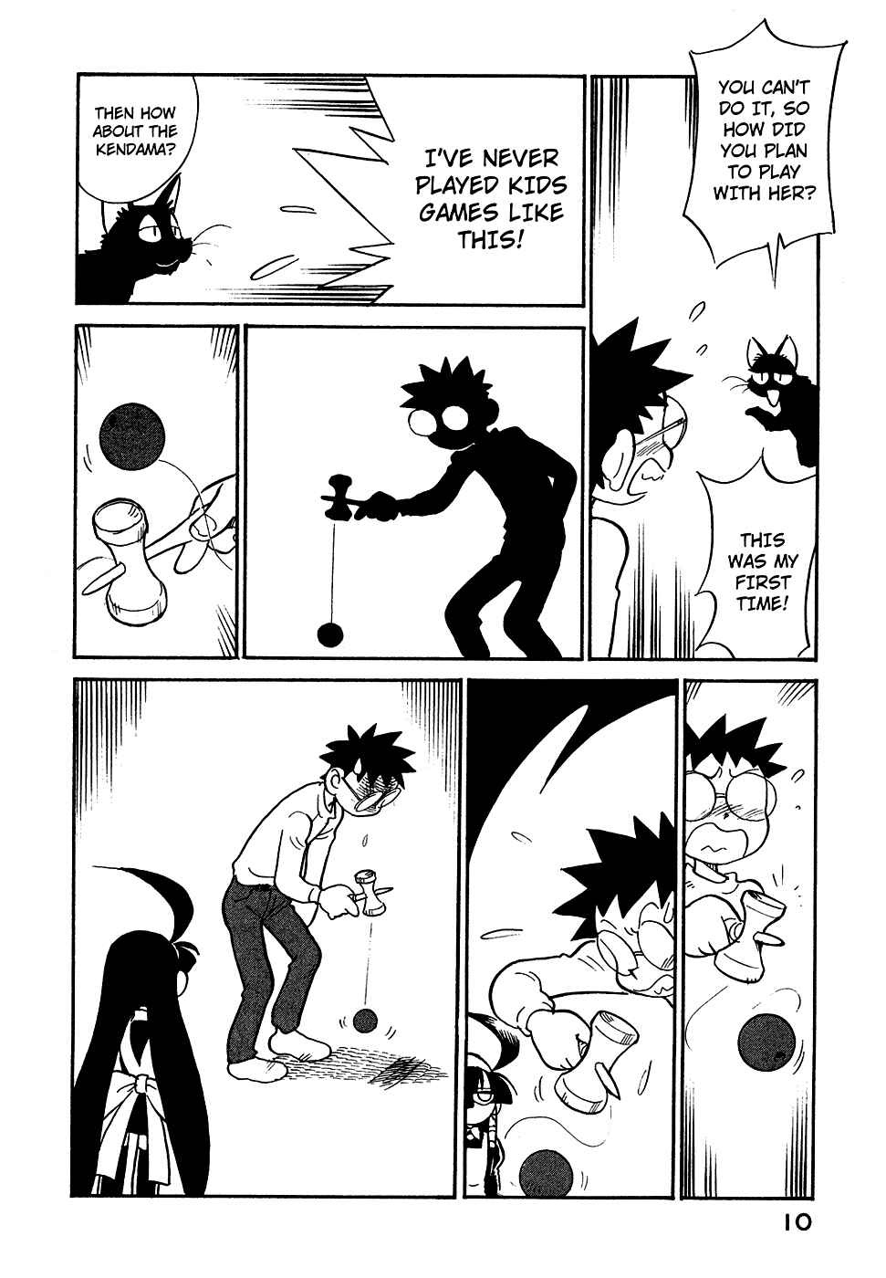 Page 10 Chapter 55 Lucu Lucu