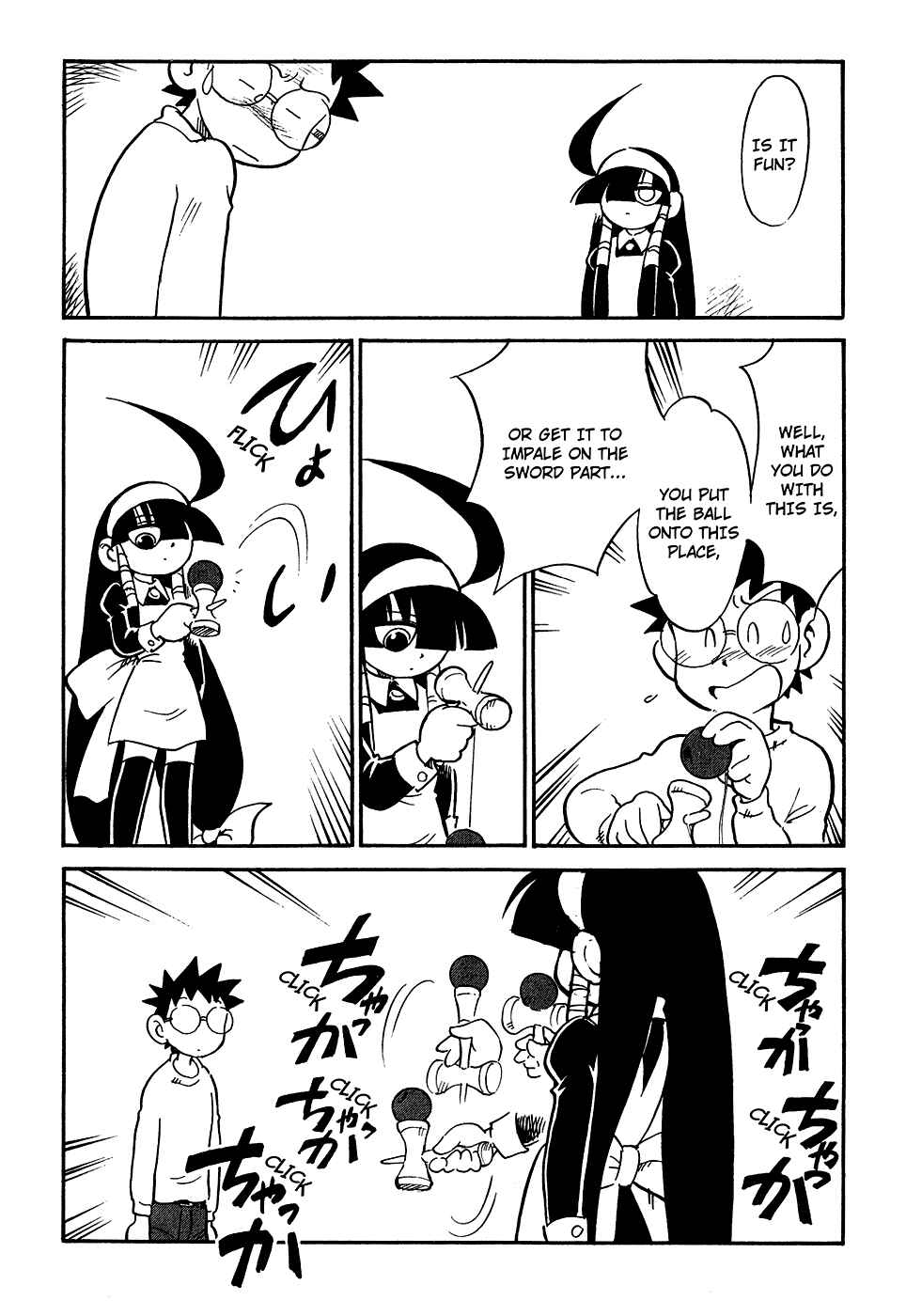 Page 11 Chapter 55 Lucu Lucu