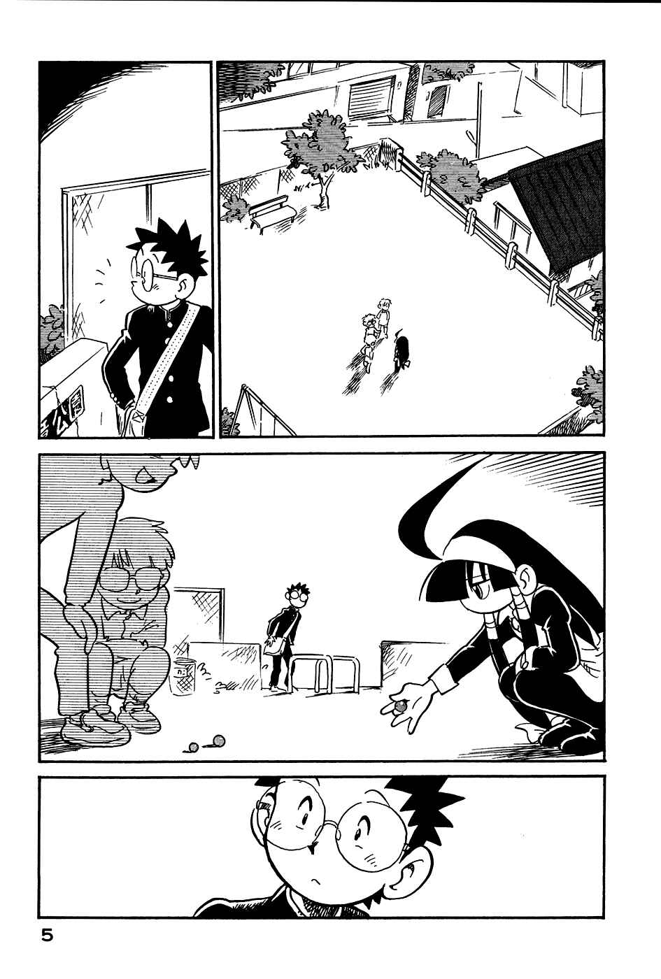 Page 5 Chapter 55 Lucu Lucu