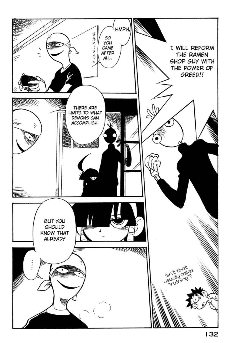 Page 10 Chapter 43 Lucu Lucu