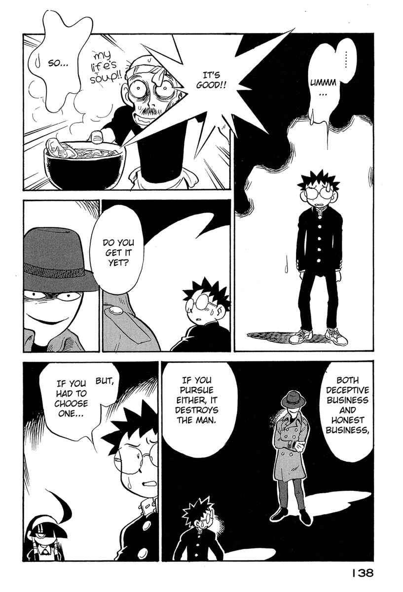 Page 16 Chapter 43 Lucu Lucu