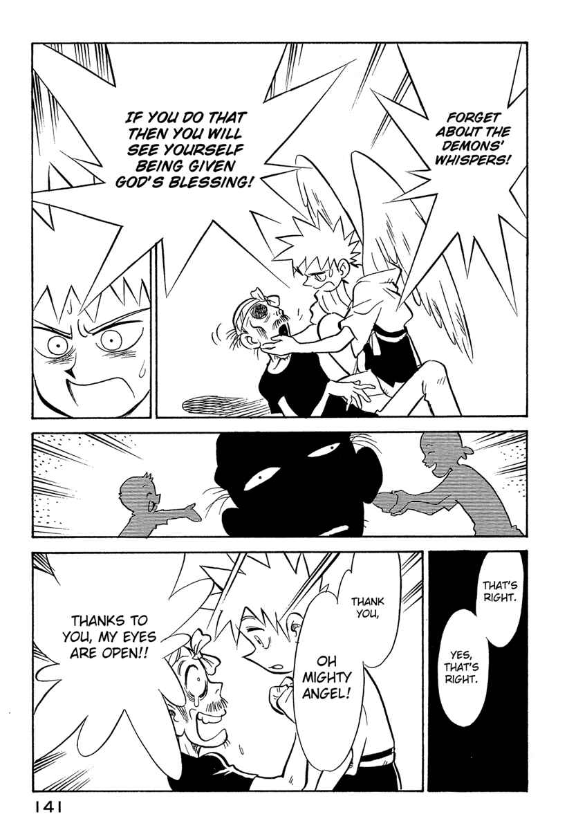 Page 19 Chapter 43 Lucu Lucu
