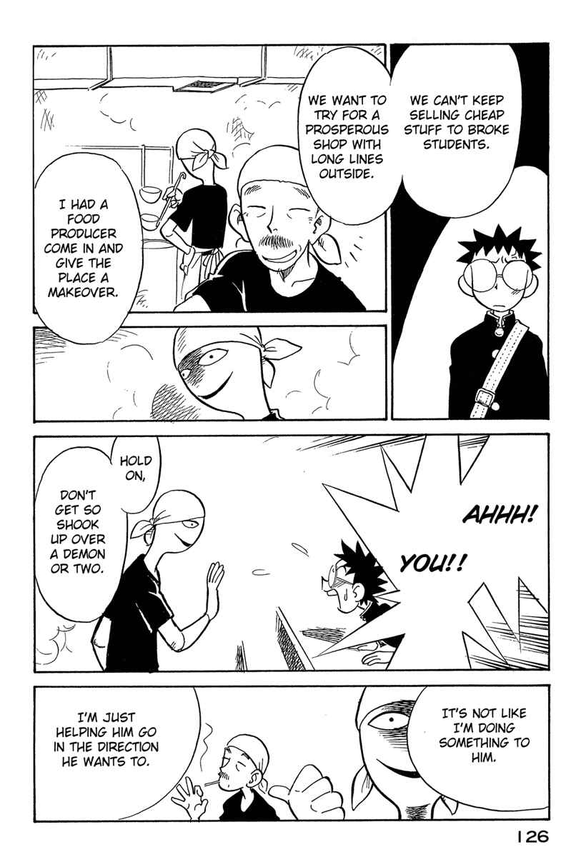 Page 4 Chapter 43 Lucu Lucu