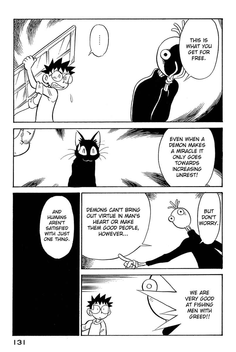 Page 9 Chapter 43 Lucu Lucu