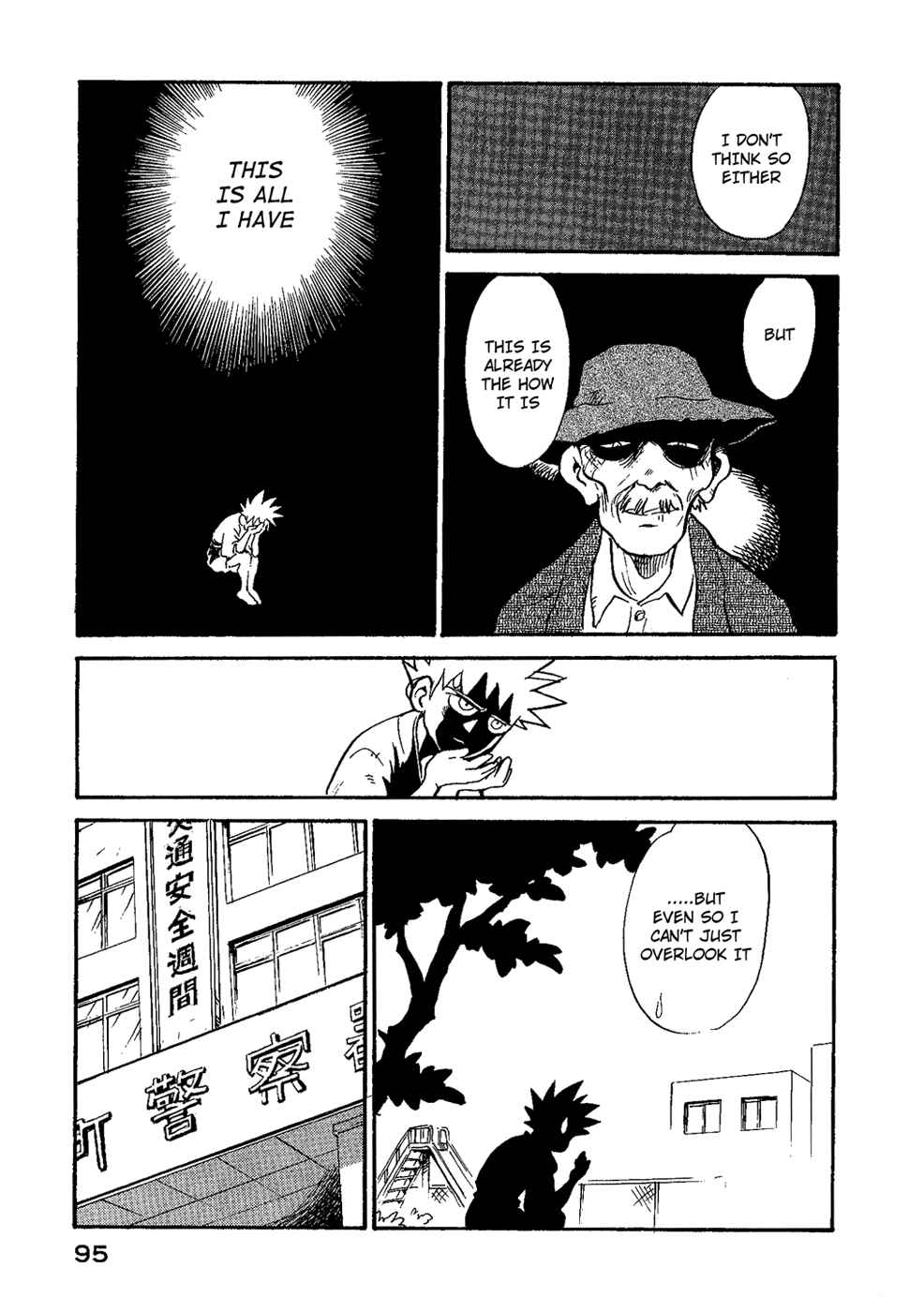 Page 13 Chapter 32 Lucu Lucu