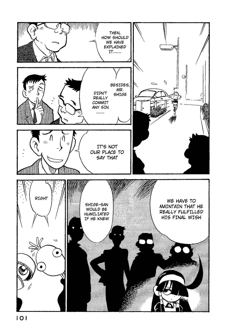 Page 19 Chapter 32 Lucu Lucu