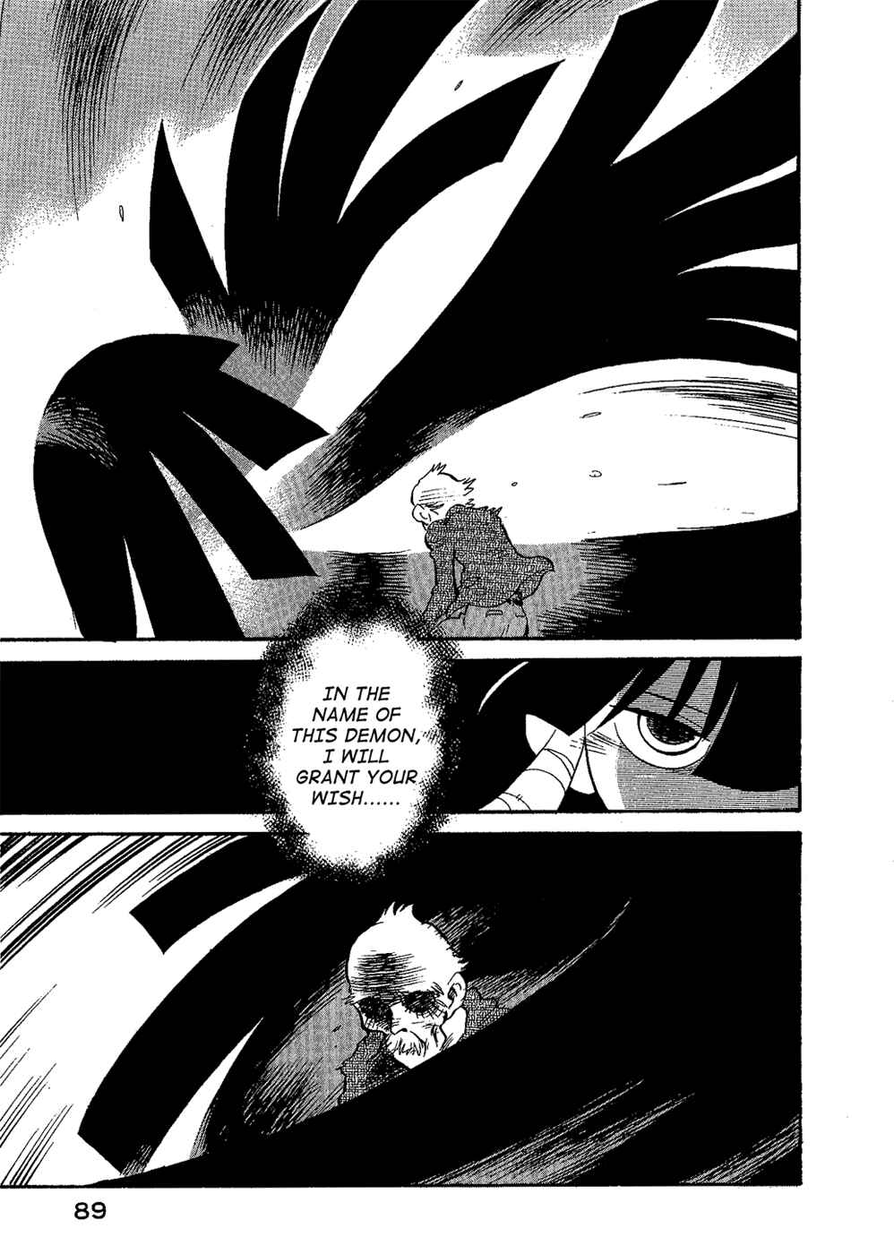 Page 7 Chapter 32 Lucu Lucu