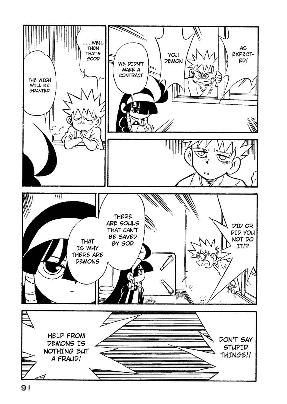 Page 9 Chapter 32 Lucu Lucu