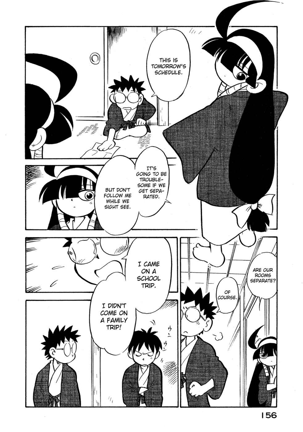 Page 14 Chapter 71 Lucu Lucu
