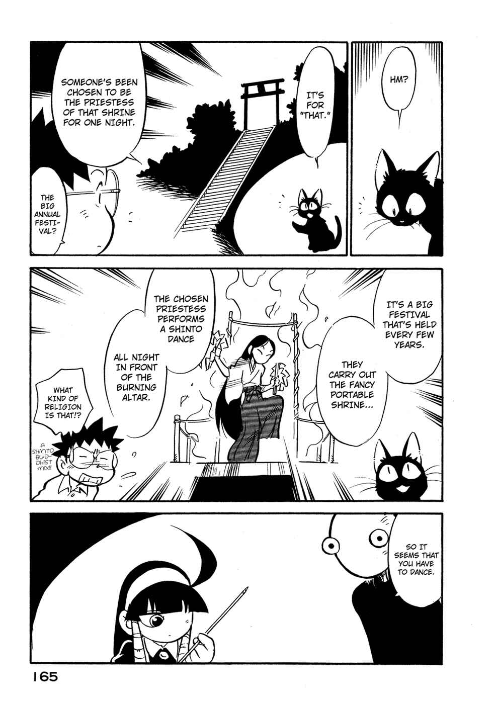Page 3 Chapter 81 Lucu Lucu