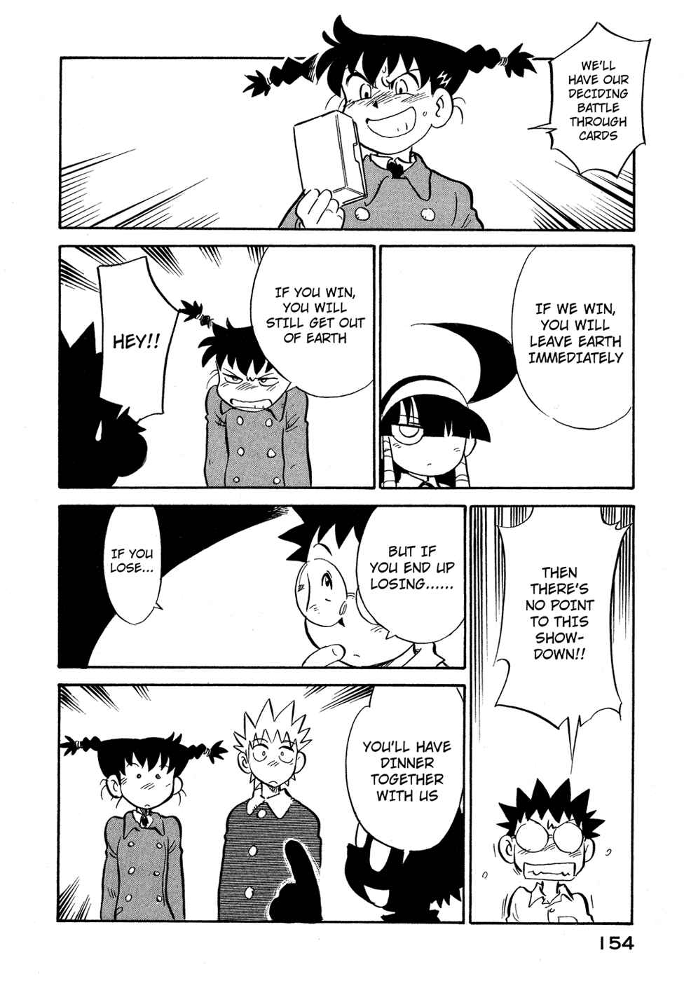 Page 12 Chapter 62 Lucu Lucu