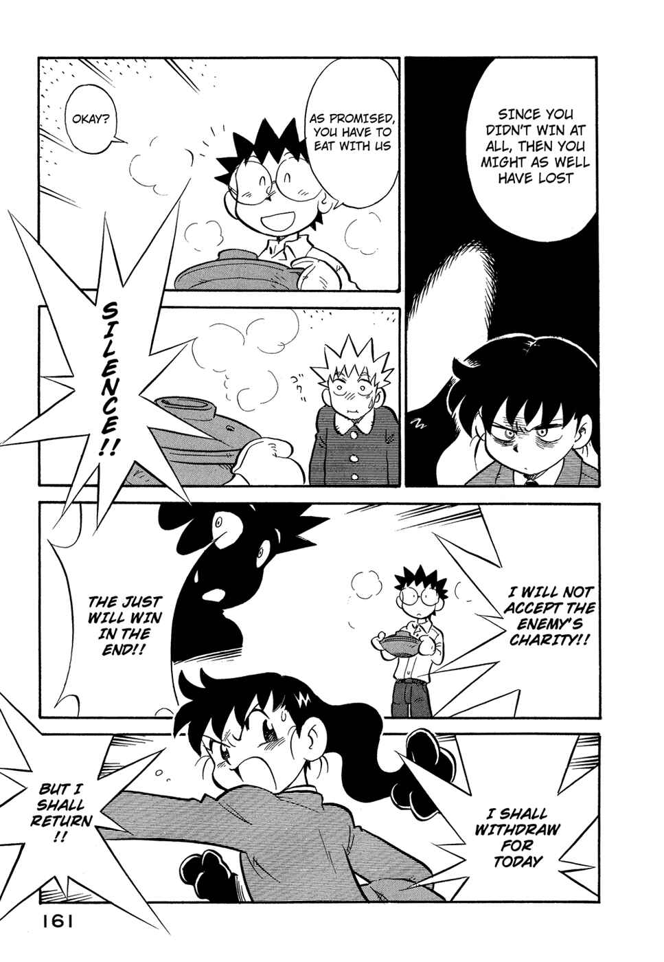 Page 19 Chapter 62 Lucu Lucu