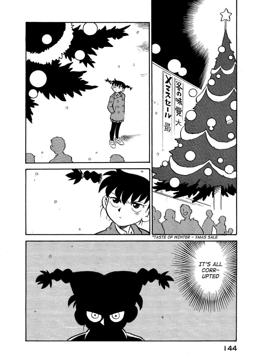 Page 2 Chapter 62 Lucu Lucu