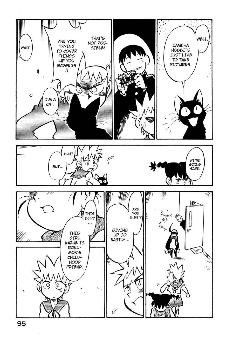 Page 13 Chapter 77 Lucu Lucu