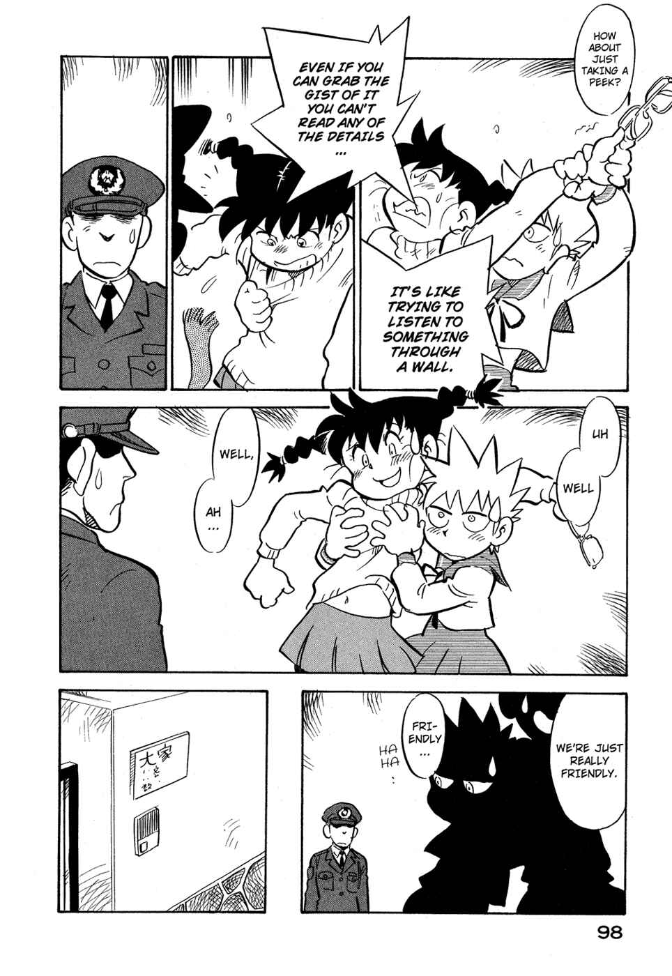 Page 16 Chapter 77 Lucu Lucu