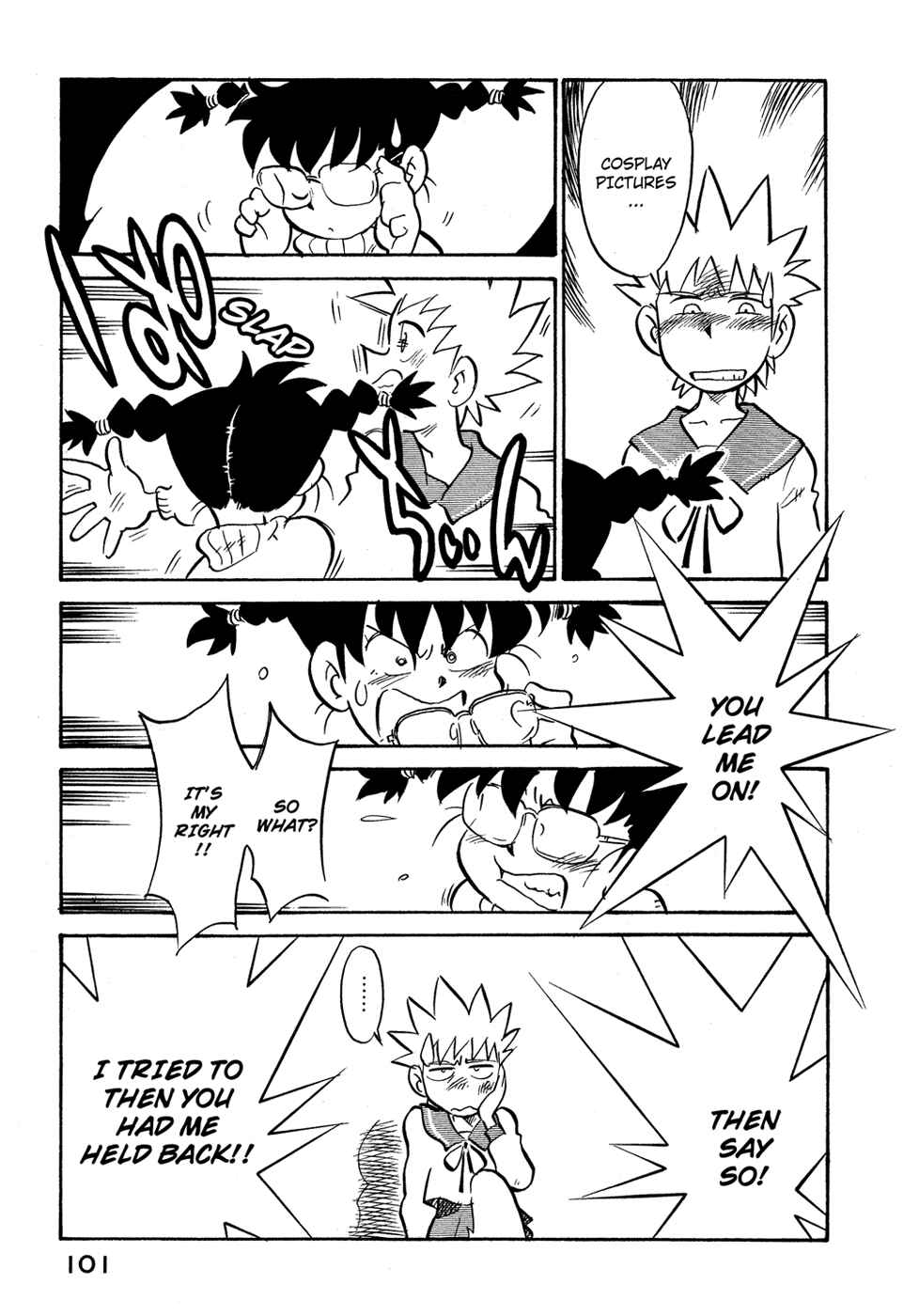 Page 19 Chapter 77 Lucu Lucu