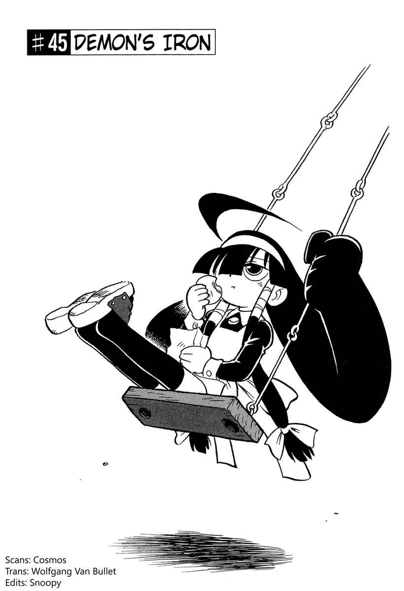 Page 1 Chapter 45 Lucu Lucu