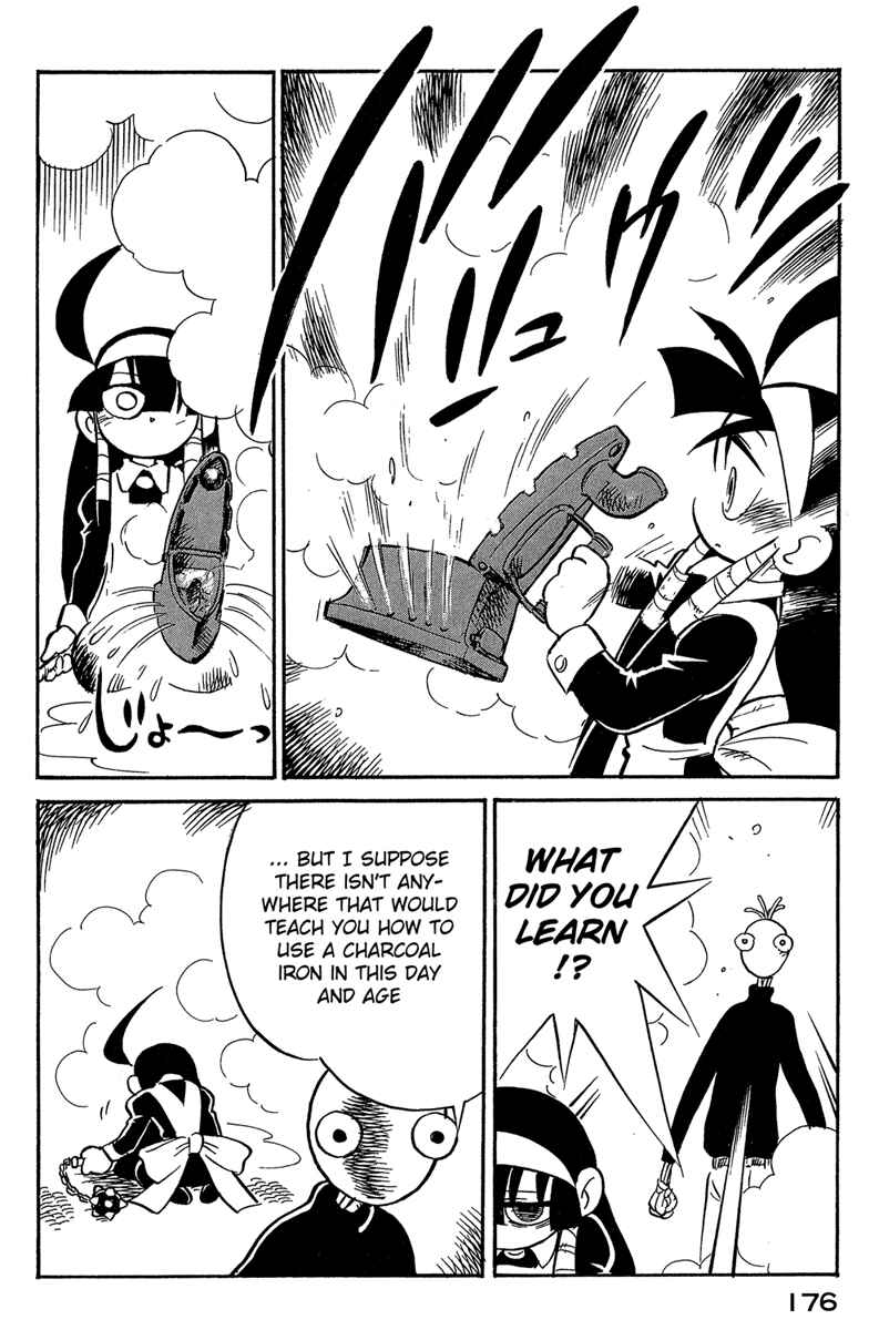 Page 14 Chapter 45 Lucu Lucu