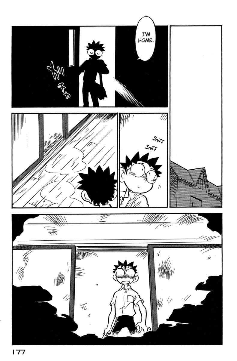 Page 15 Chapter 45 Lucu Lucu