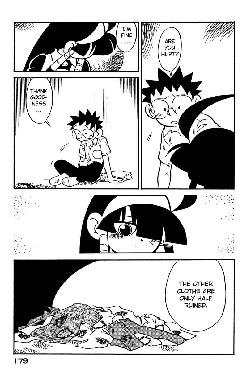 Page 17 Chapter 45 Lucu Lucu