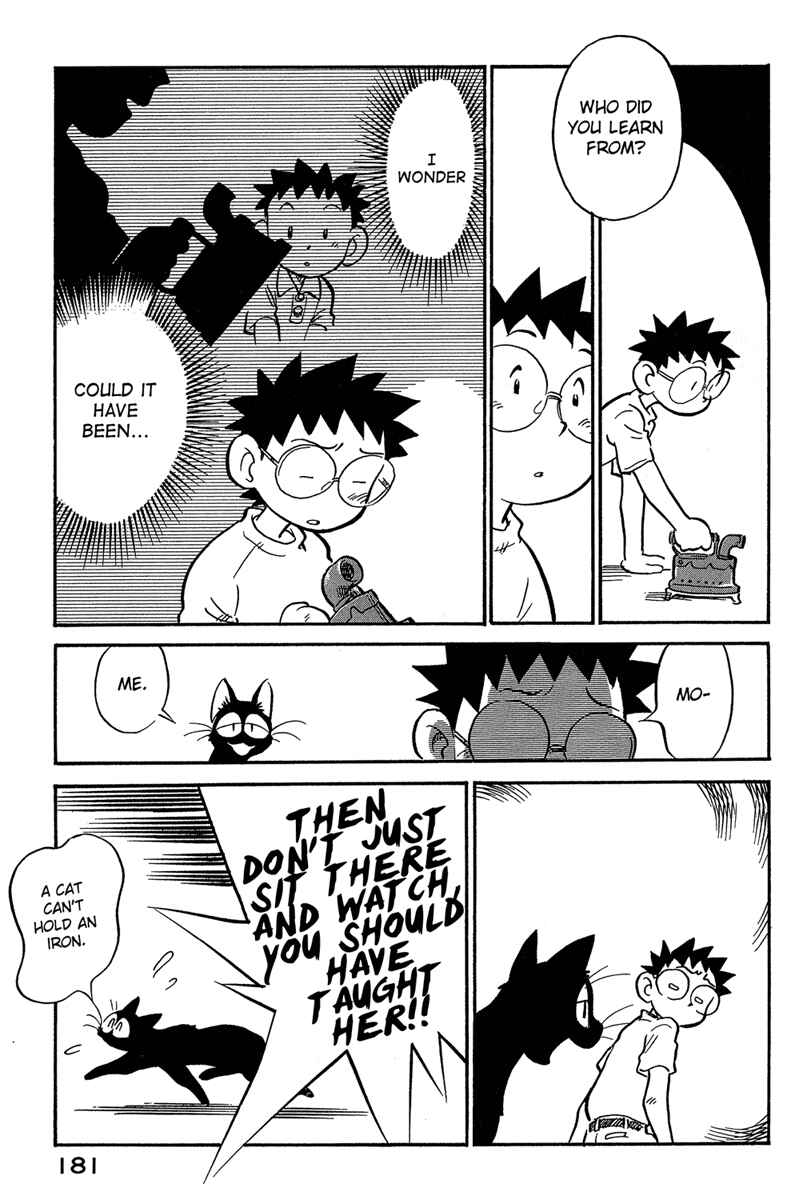 Page 19 Chapter 45 Lucu Lucu