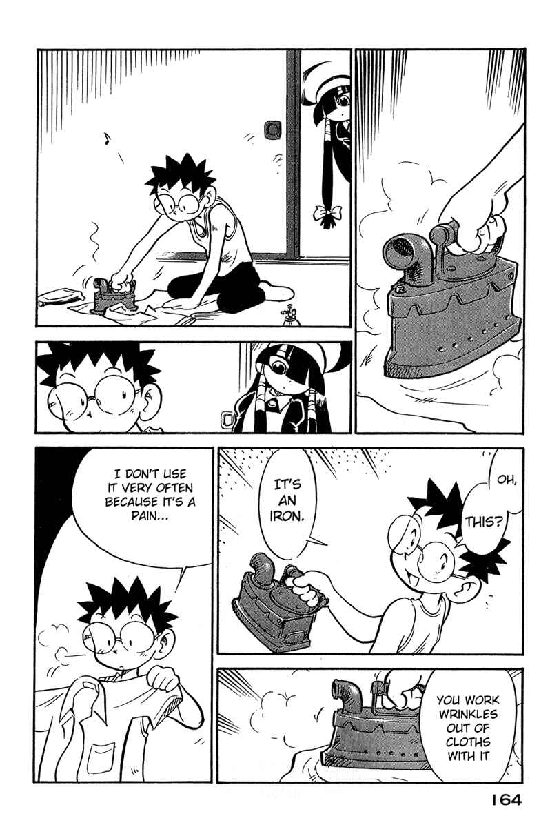 Page 2 Chapter 45 Lucu Lucu