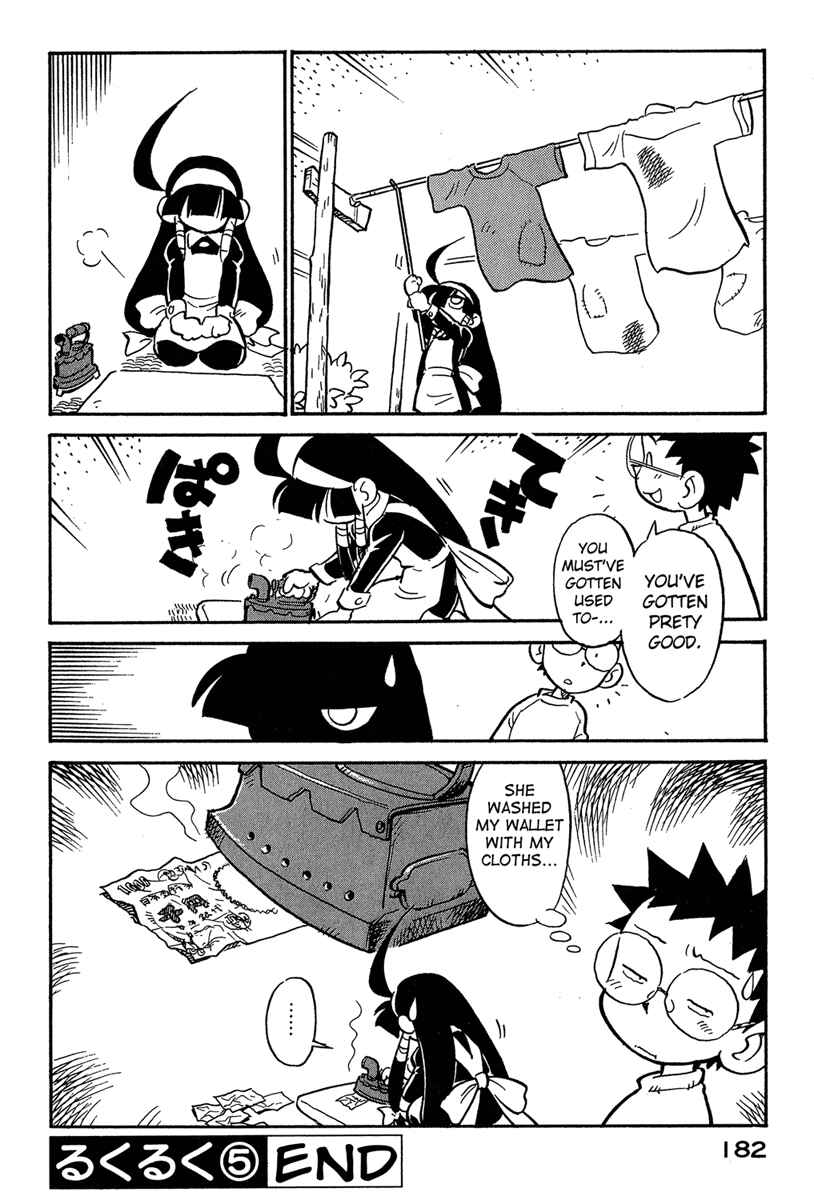 Page 20 Chapter 45 Lucu Lucu