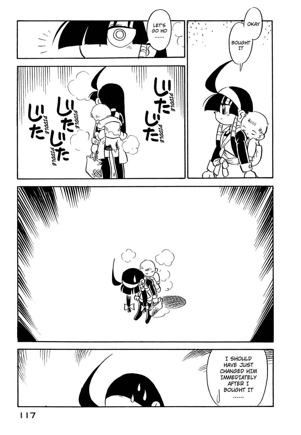 Page 15 Chapter 51 Lucu Lucu
