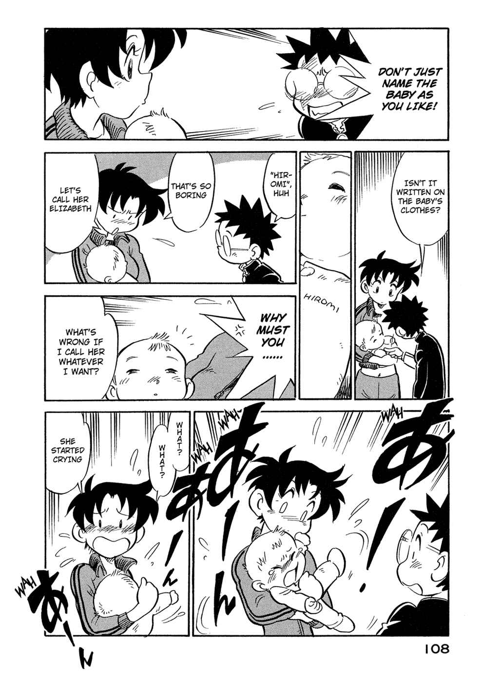 Page 6 Chapter 51 Lucu Lucu
