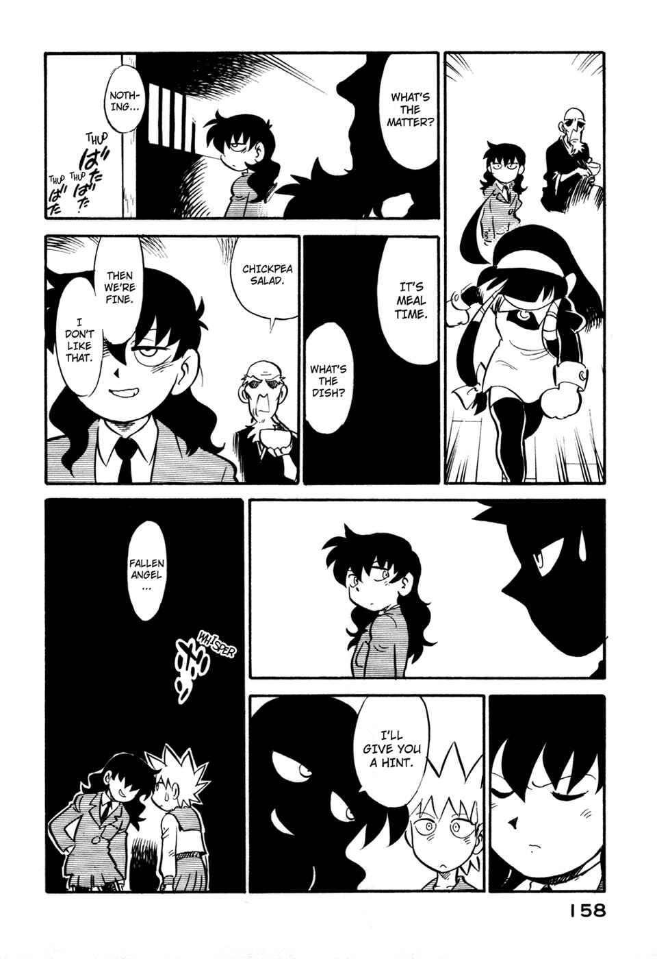 Page 16 Chapter 89 Lucu Lucu