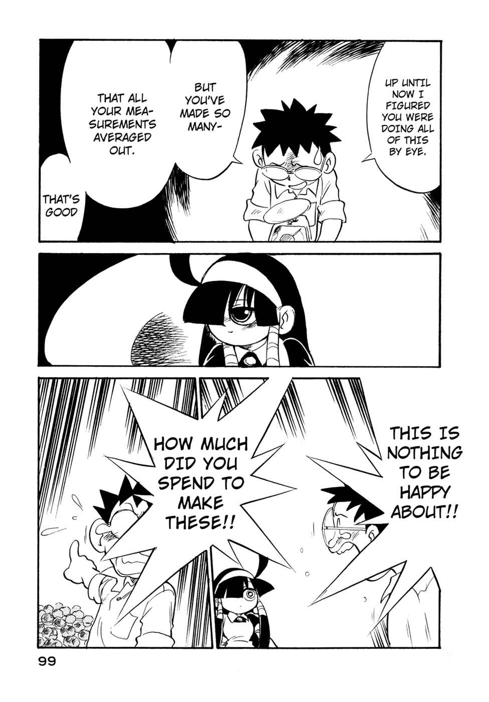 Page 17 Chapter 23 Lucu Lucu
