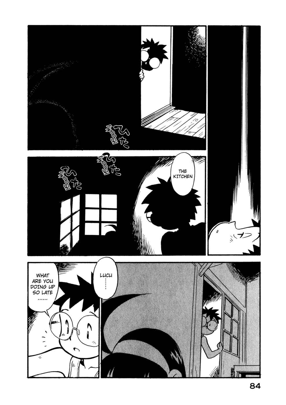 Page 2 Chapter 23 Lucu Lucu