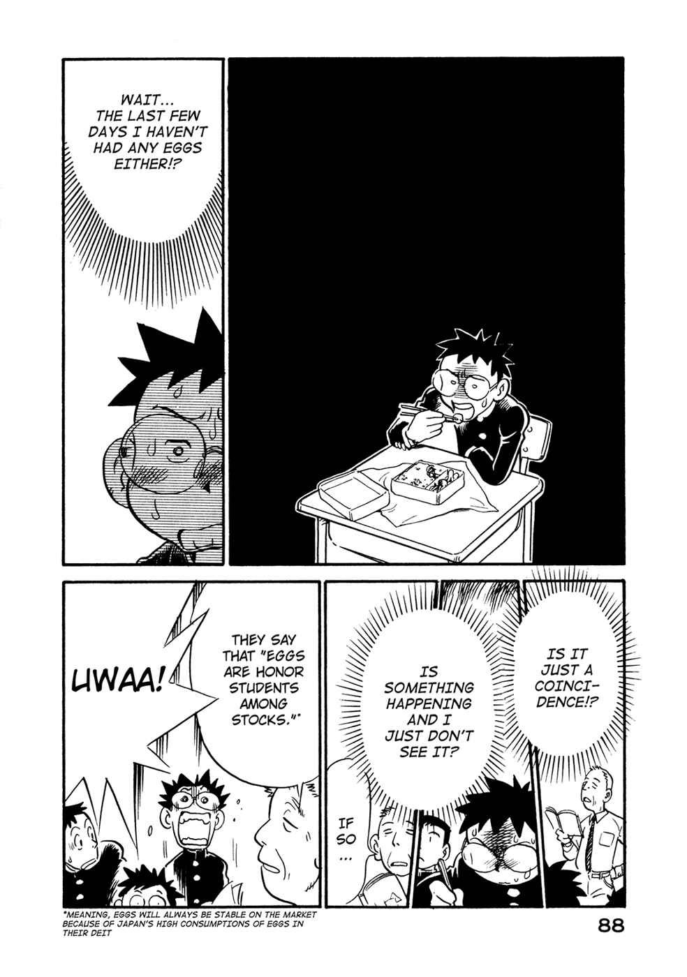 Page 6 Chapter 23 Lucu Lucu