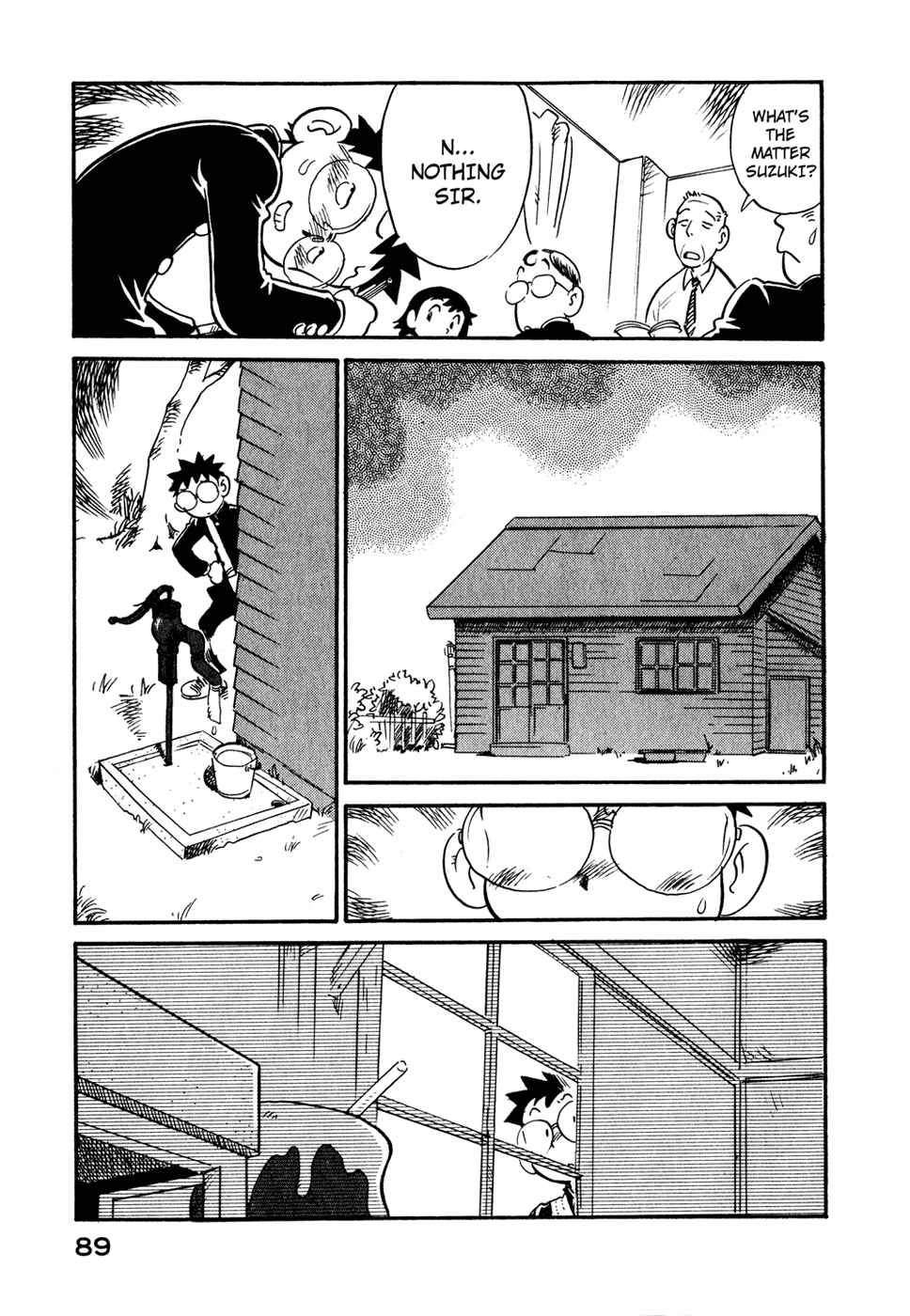 Page 7 Chapter 23 Lucu Lucu