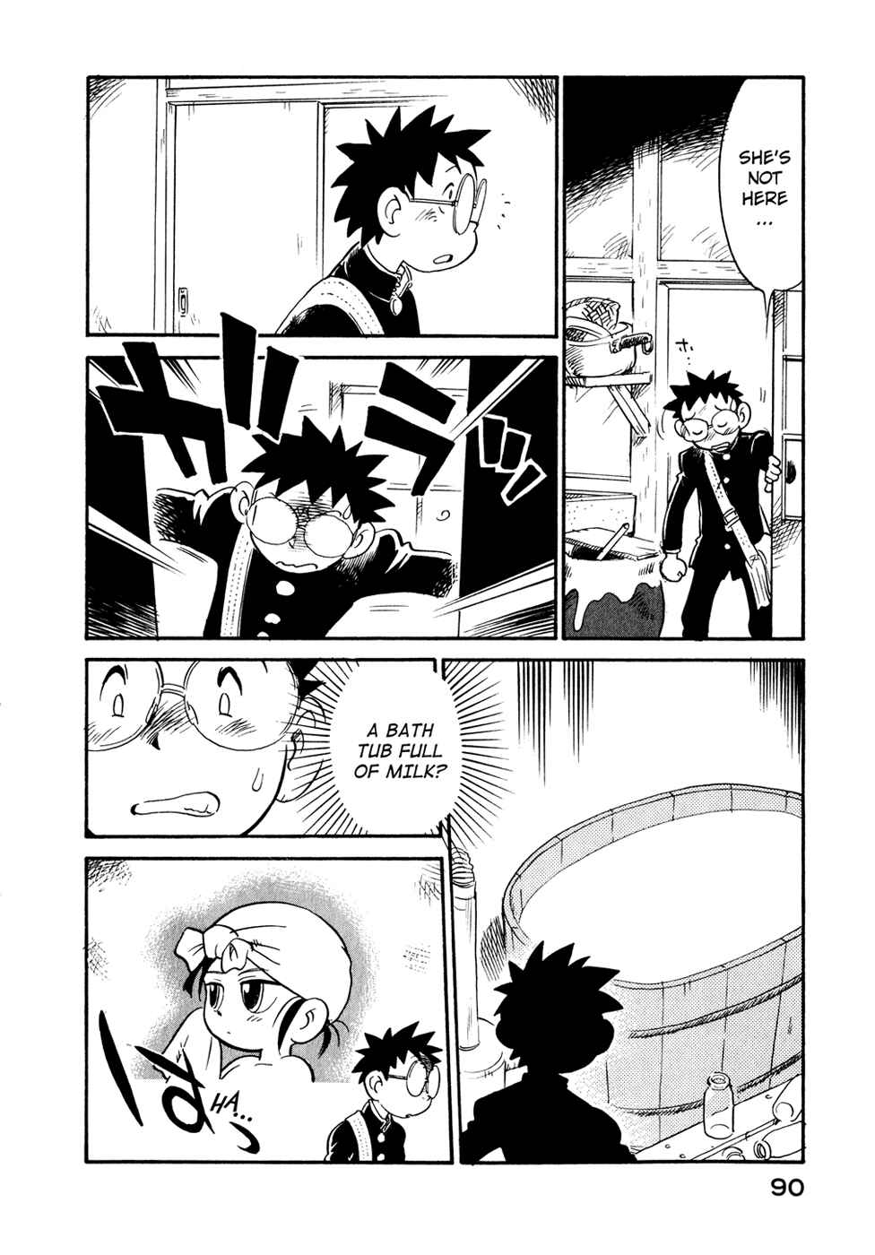Page 8 Chapter 23 Lucu Lucu