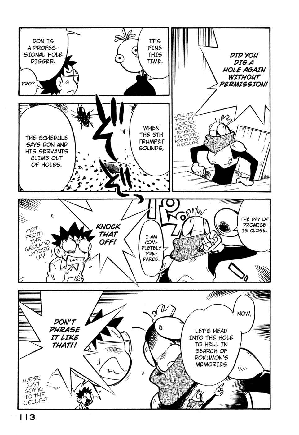 Page 11 Chapter 69 Lucu Lucu
