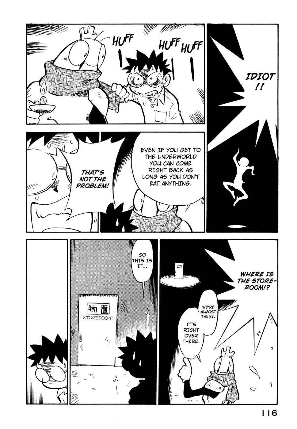 Page 14 Chapter 69 Lucu Lucu