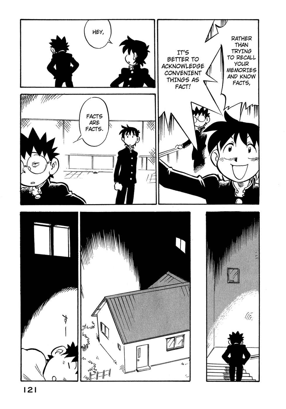 Page 19 Chapter 69 Lucu Lucu