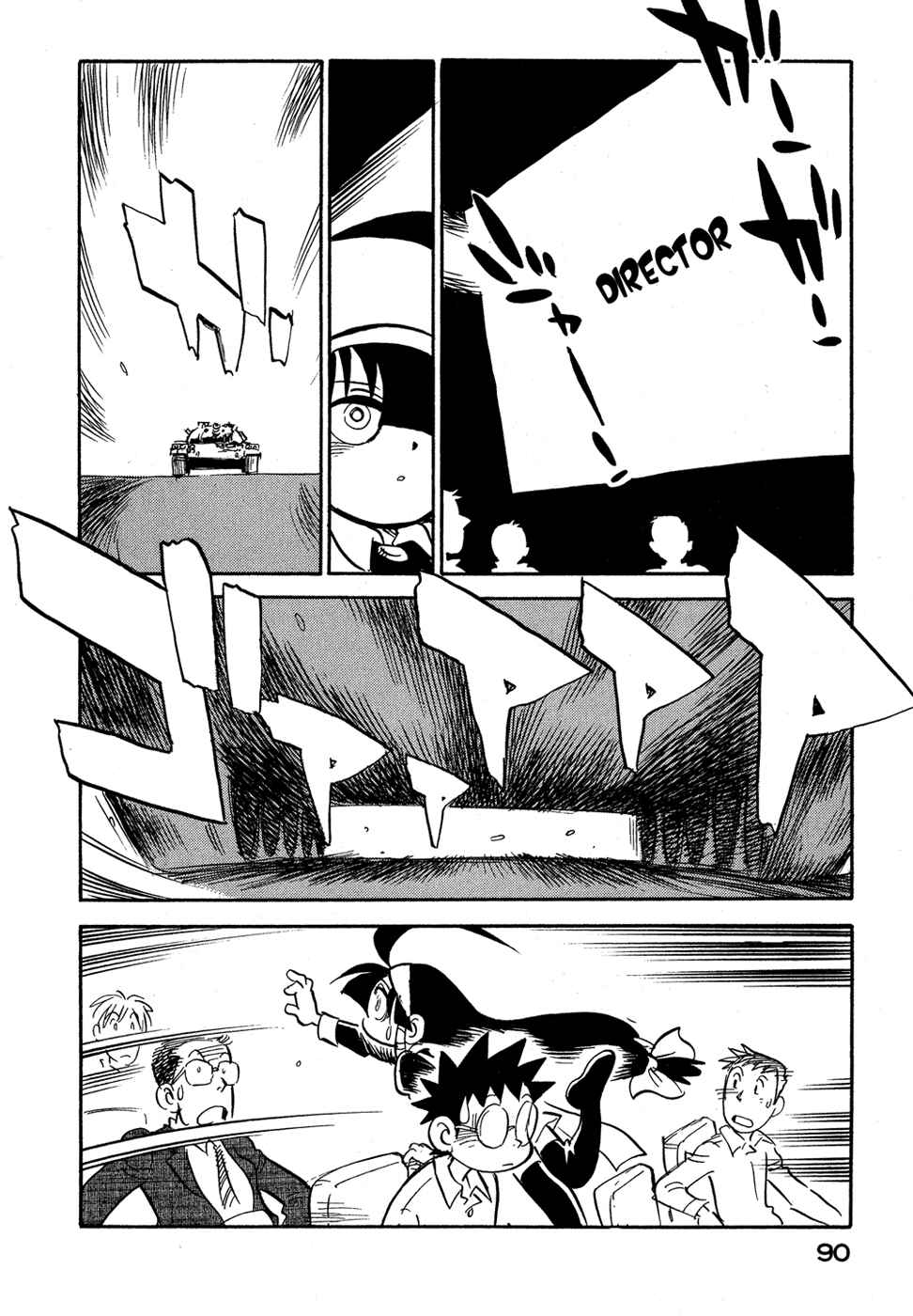 Page 8 Chapter 59 Lucu Lucu