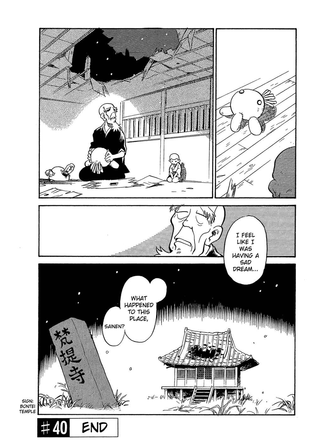 Page 20 Chapter 40 Lucu Lucu