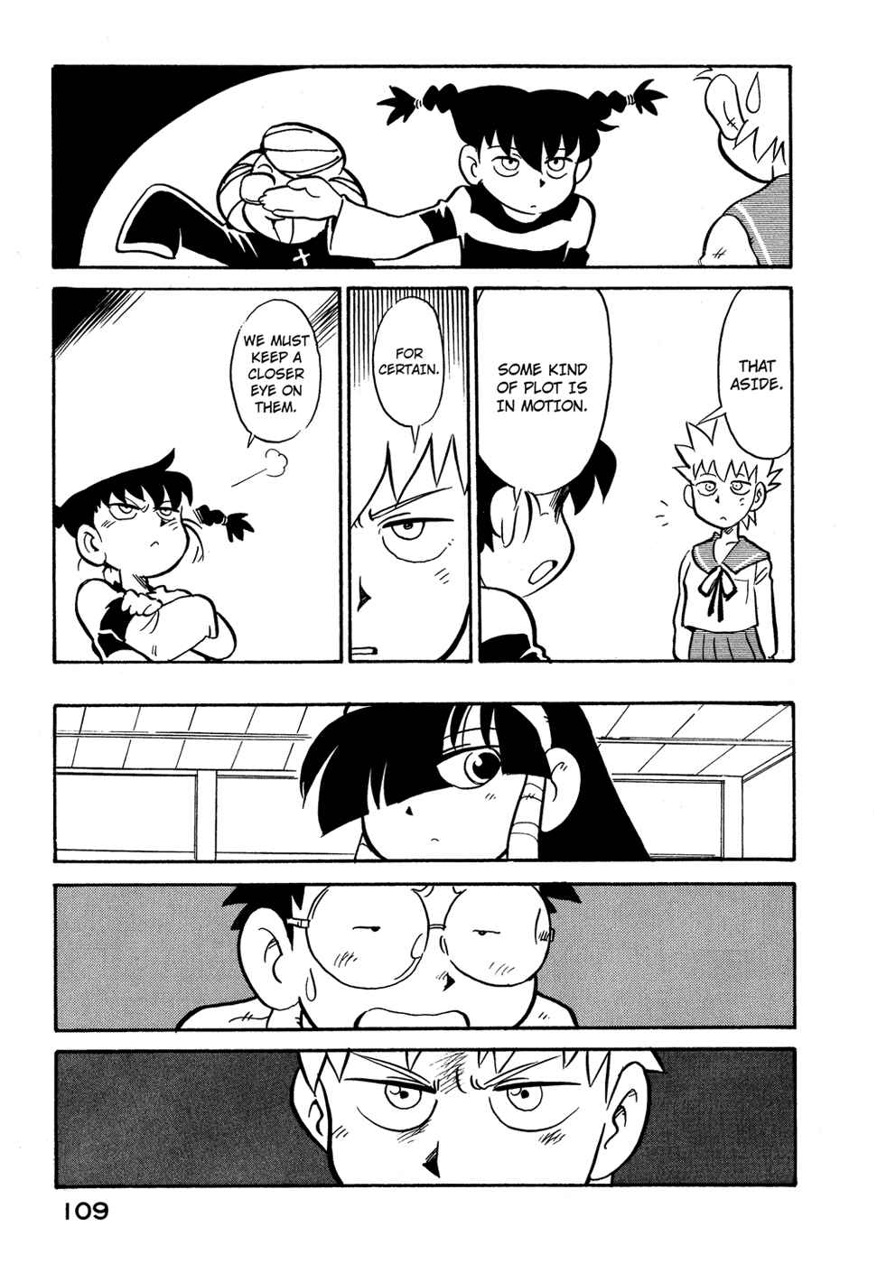 Page 7 Chapter 78 Lucu Lucu
