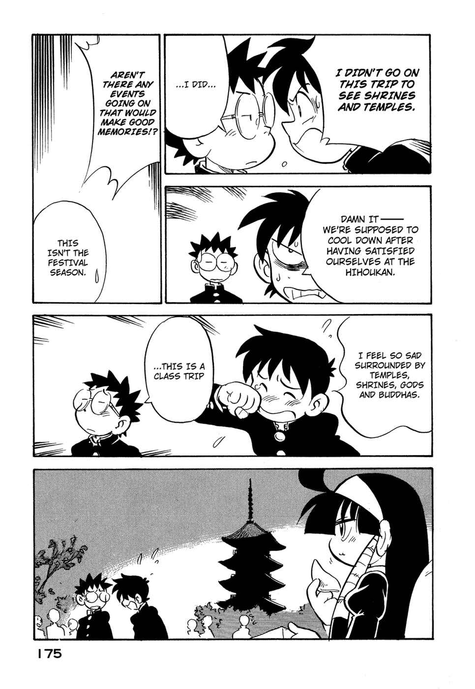 Page 13 Chapter 72 Lucu Lucu