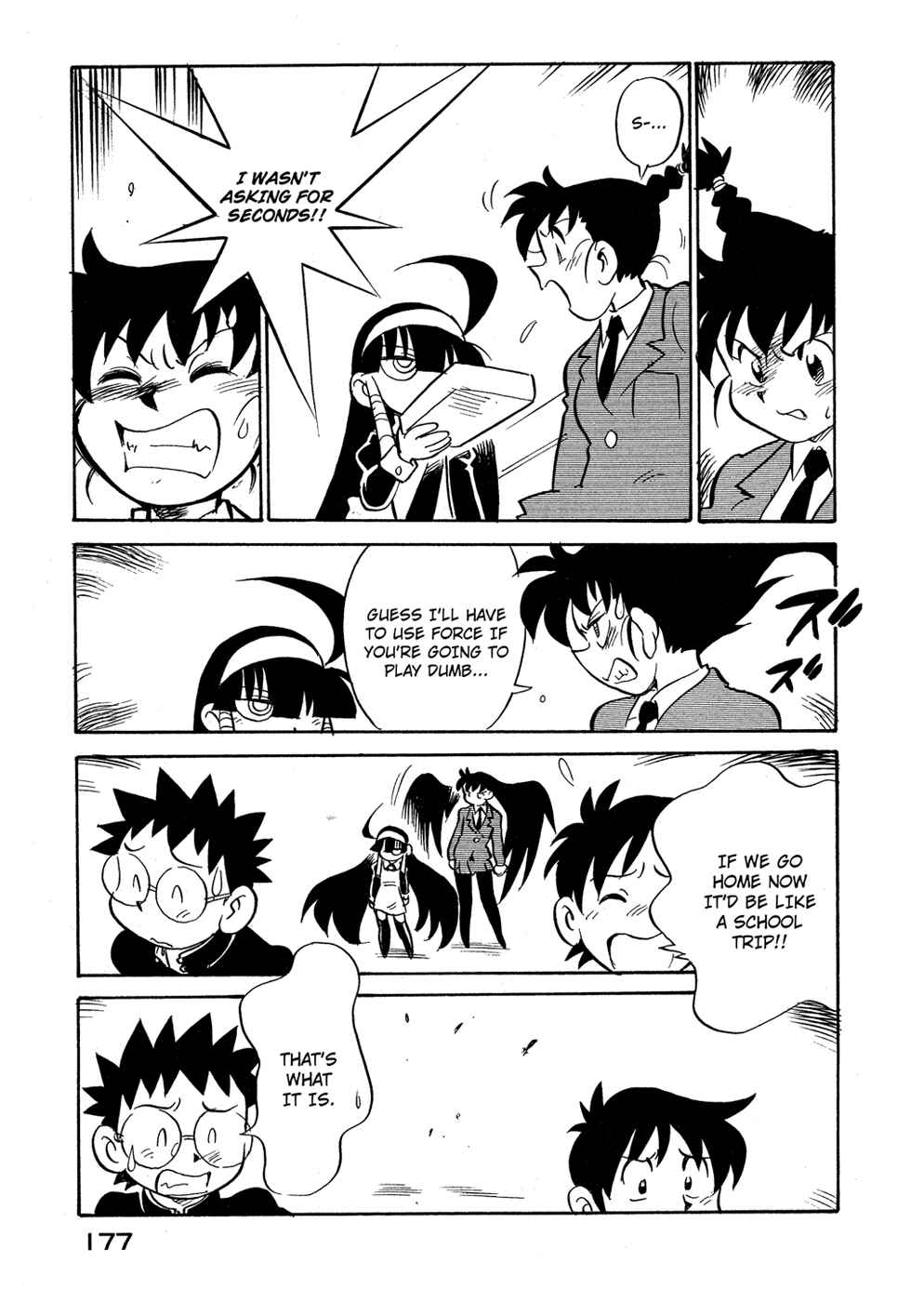 Page 15 Chapter 72 Lucu Lucu