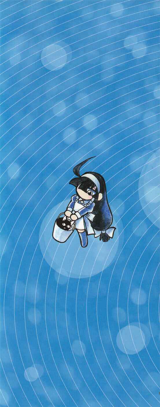 Page 22 Chapter 72 Lucu Lucu