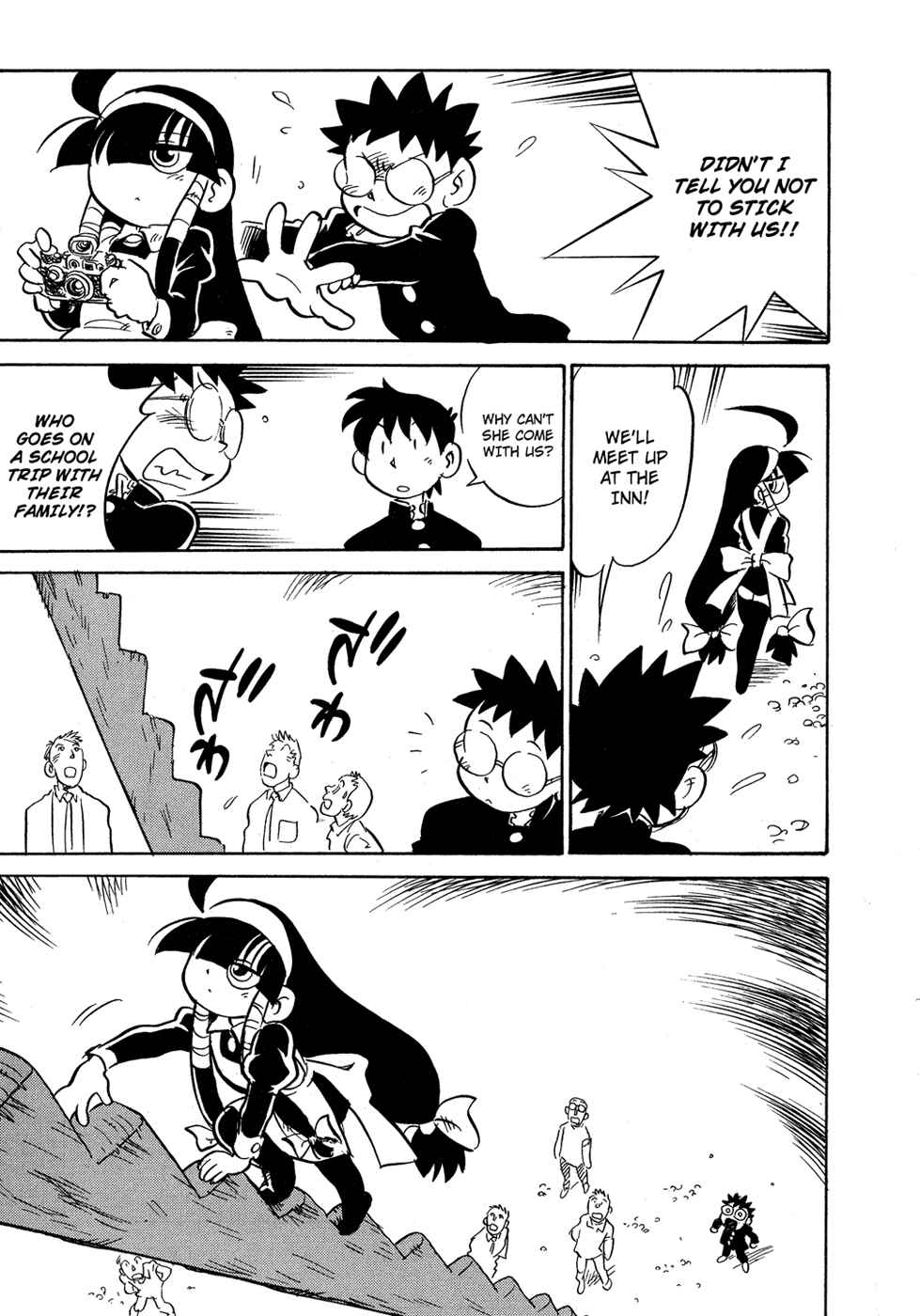 Page 3 Chapter 72 Lucu Lucu
