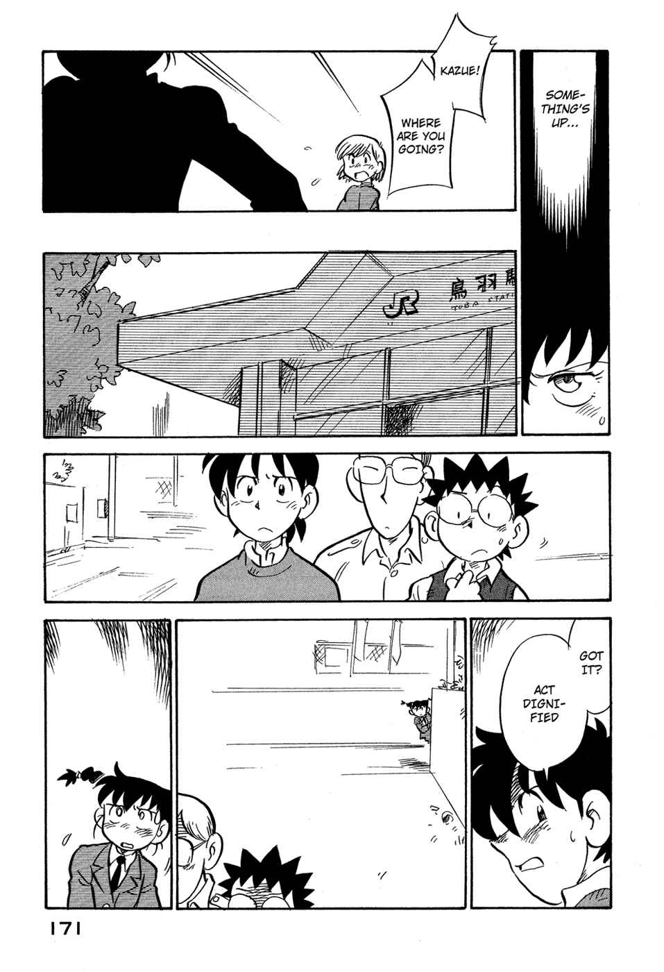 Page 9 Chapter 72 Lucu Lucu