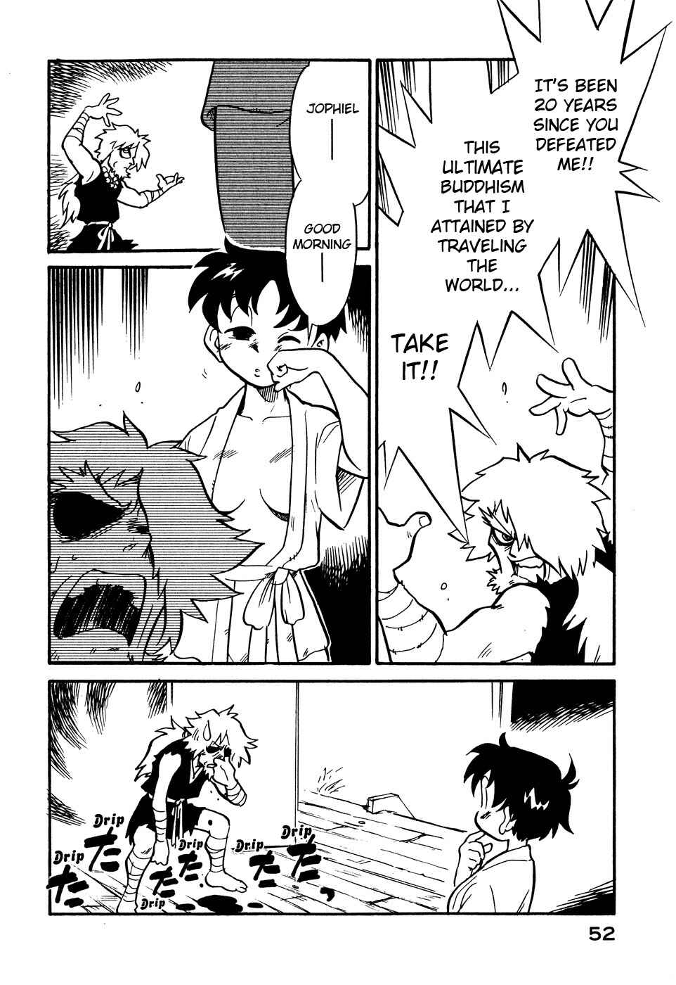 Page 10 Chapter 21 Lucu Lucu