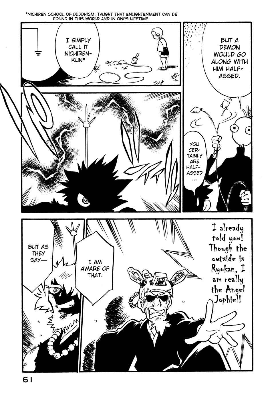 Page 19 Chapter 21 Lucu Lucu